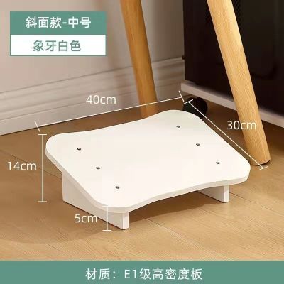 办公室桌下脚踏凳宿舍垫脚板凳子神器钢琴矫正踩脚凳搭脚搁脚凳台