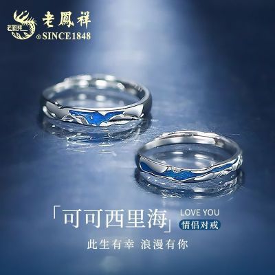 ���ڲ������Ϸ���S925�ɿ����ﺣ���¶�ָ����������Ů���������� 102Ԫ