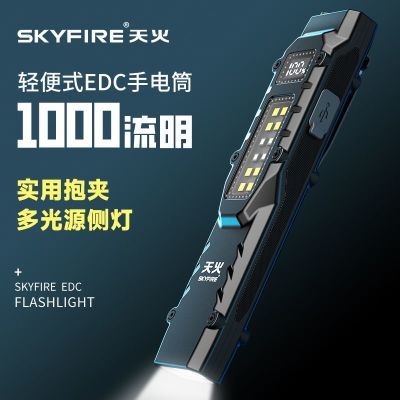 ���ڲ�����[���]ս���ֵ�Ͳǿ���������ǿ���ֵ���ÿɳ�继��ǿ���ֵ�Ͳ 86.9Ԫ