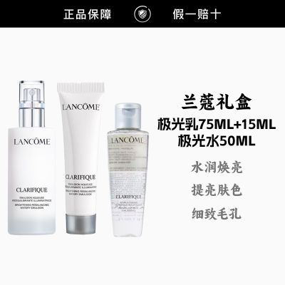 ���ڲ���������Ʒ�л�����ޢ��������������Һ75ML��������ʪ������Һ��� 540Ԫ