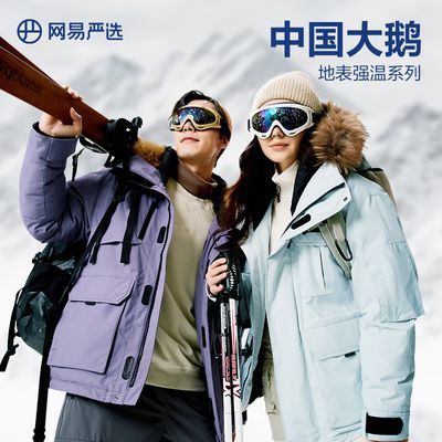 ���ڲ�����������ѡ��װ���޷��й����7.0�Ӻ���ñë���������޷�������Ů 1119Ԫ