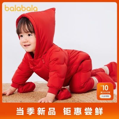 ���ڲ�������������Ӥ�����������޷���Ůͯ��װ����������ů������ 198Ԫ