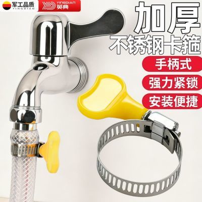 ���ڲ�����������ֱ�������š���������ܹ�ˮ���ս���Ȧú���ܼҾ����Ӽ� 6.19Ԫ