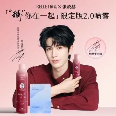 ���ڲ�������������޶�����������2.0��������㲹ˮ������Ч��ʪˮ���� 42Ԫ