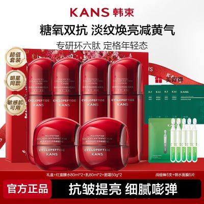 ���ڲ���������������ˮ��˪��װ���¿��������ˮ��ʪ�������� 540Ԫ