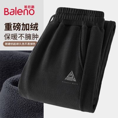 ���ڲ���������·ѩ������п���ʿ�ﶬ��ֱͲ�����˶�����޼Ӻ��о������ 79Ԫ