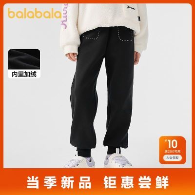 ���ڲ�������������ͯװŮͯ���޿��Ӷ�װ�д�ͯ�����ͯ���ܿ� 69.9Ԫ