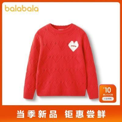 ���ڲ�������������Ůͯë�¶�ͯ��֯�����װ�д�ͯ�Ứ 69Ԫ