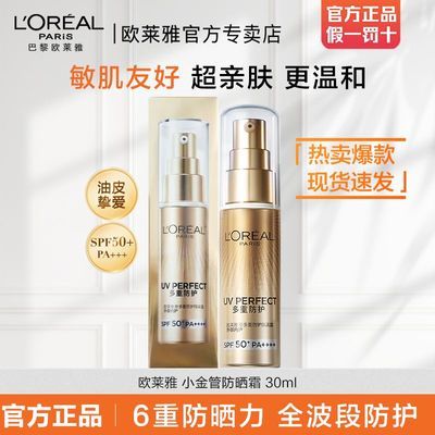 ���ڲ�����ŷ����С��ܷ�ɹ˪����˪�沿������ˬ�����ɹ������������м� 37.2Ԫ