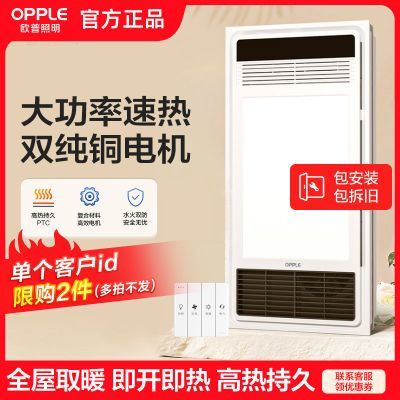 ���ڲ�����ŷ������ԡ�ԵƷ�ů������ԡ��ȡů����ԡ��һ��๦��˫��by 262Ԫ