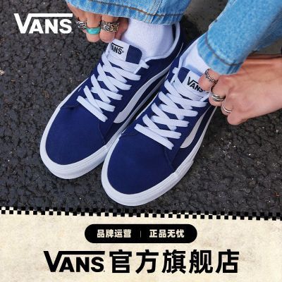 ���ڲ�����Vans��˹�ٷ� Vero LS���ŵͰ��ͷ��Ь��Ь 279Ԫ