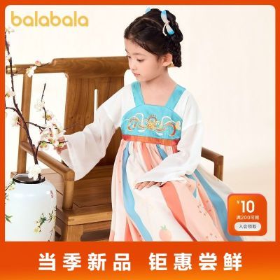 ���ڲ���������������ͯ����ȹŮͯ��װ����ȹ�ӳ���Сͯ������������ʱ�г� 89Ԫ