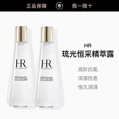 ���ڲ�����������ר��HR��������������ɾ���¶200ml*2С¶�鱣ʪ���� 1074.9Ԫ