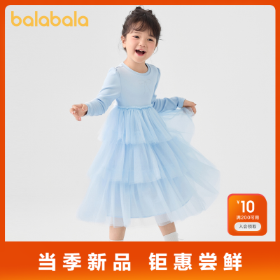 ���ڲ�������������ͯװŮͯ����ȹ��װ�¿�Сͯ������ɴȹ������ͯȹ�� 59Ԫ