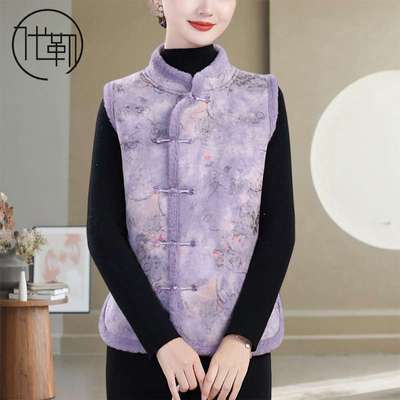 ���ڲ��������չ��籣ů�����ﶬ������ʽ�¿�ż����̿۱�����������Ů�� 76Ԫ