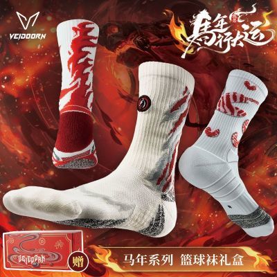 ���ڲ������������޶���ά��ʵս����������ʽë�����˶���Ͳ��Ӣ���������� 48.8Ԫ