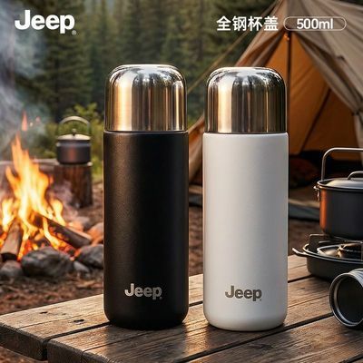 ���ڲ�����JEEP�¿������±�316����ִ������豭��Я�߶˻���칫ˮ�� 49.9Ԫ