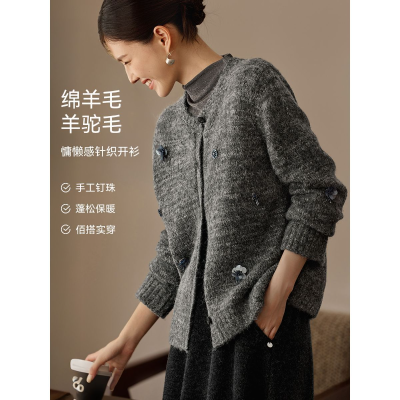 ���ڲ�����XWI��δ�����ֹ�������ë�����޿���25���߼�����ë��֯������Ů 160Ԫ