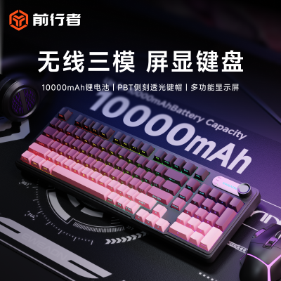 ���ڲ�����ǰ����V102��ݮ���������ģ������Ϸ�칫������е�ָм������ֵ 137Ԫ