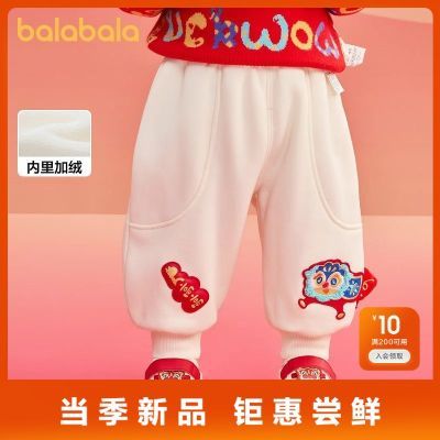 ���ڲ������������� Ӥ�����޳��� ��װ2025�¿� �Ӻ����꼾�� ��ͯŮͯ���� 63Ԫ