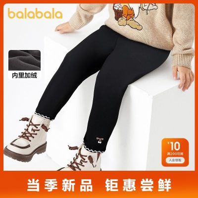 ���ڲ�������������ͯװŮͯ������޴�׿㶬�¿���Ӱٴ� 43Ԫ