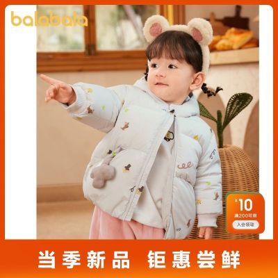 ���ڲ�������������Ӥ���������޷���ͯ��װŮͯ�̿������¿ů��Ȥ�� 139Ԫ