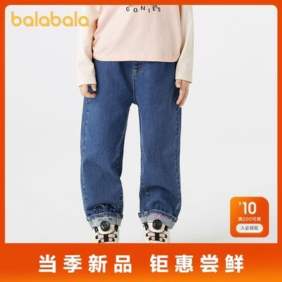 ���ڲ�������������ͯװ��ͯţ�п�ŮͯСͯ�����＾�ɽ����廨����ʱ�аٴ� 59.89Ԫ