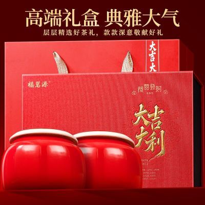 ���ڲ���������ԴС�ֺ�� �������ĺ�������Ͳ�Ҷ�����մ����װ250g 79Ԫ