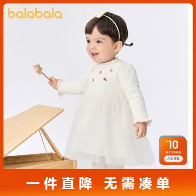 ���ڲ�����������������ȹ��Ůͯ����ȹ�����ﶬ����ȹʱ����ɴƴ���������� 55.8Ԫ