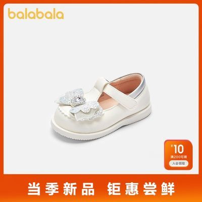 ���ڲ�����������������ѧ��ЬŮͯ����Ь�´������Ӥ��Ь 49.9Ԫ