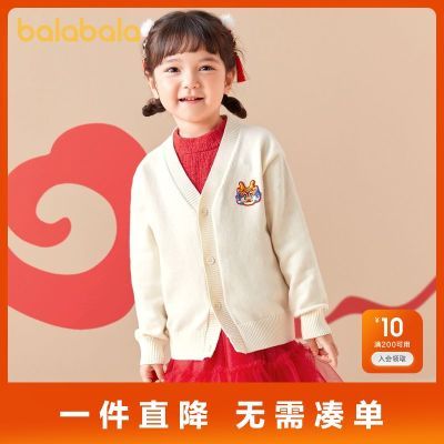 ���ڲ���������������ͯë�¿��������¿�Ůͯ������֯��Сͯ�������곱 41Ԫ