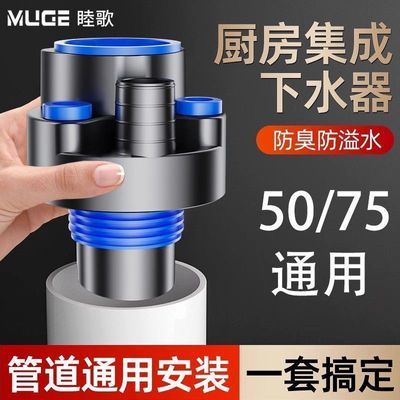 ���ڲ��������������ˮ����ͨϴ����ϴ���ˮ�۾�ˮ����ˮ�ܵ���������ˮ�� 16.79Ԫ