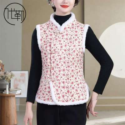 ���ڲ����������ﶬ�¿���翲�米�ļ��ޱ�ů�黨С�ް��̿ۿ�����������Ů 41.7Ԫ