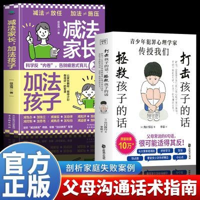 ���ڲ�����2�������ӵĻ����Ⱥ��ӵĻ������ҳ��ӷ����Ӷ�ͯ������ͥ����    14.47Ԫ