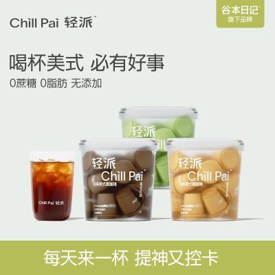 ���ڲ������ȱ��ռ����ɷ�ζ�ڿ��ȷ�Ũ�����ɸ߽���ʽ���ͼ������������װ 17.6Ԫ