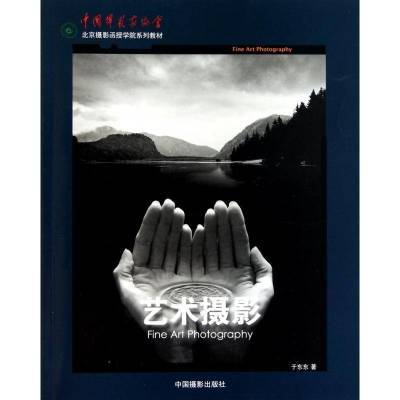 ���ڲ���������������Ӱ�ڶ����й���Ӱ�������鼮 13.5Ԫ