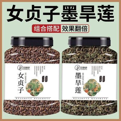 ���ڲ����������Ů����ī����ҩ�����װ������Ժ������ԭ�Ϲ�װ��ˮ���ݲ� 12.2Ԫ