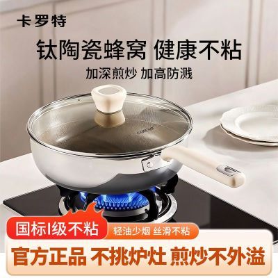 ���ڲ�����������ƽ�׹���ճ�����մɼ�����Ѽ峴�����ü�ţ�ŵ��������¯ 104.94Ԫ