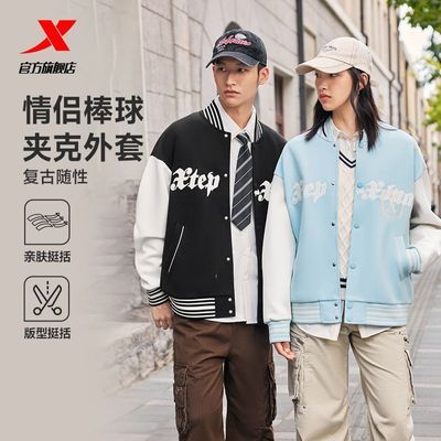 ���ڲ������ز��������Ůͬ�������˶�������ʽ�������мп����� 133.99Ԫ