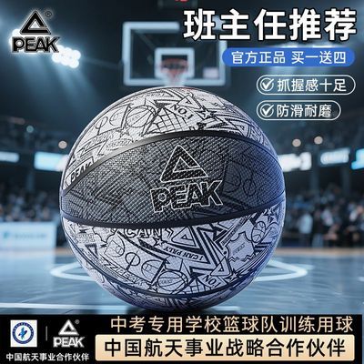 ���ڲ�����ƥ������ˮ�����ĥ�ߵ���ѧ��ѵ���������������п�����ר���� 41.2Ԫ