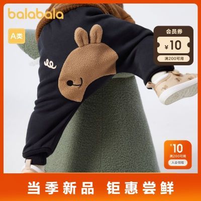 ���ڲ�����������������������ͯ�����ﶬŮͯ���޿�Ӥ��pp���⴩�� 51Ԫ