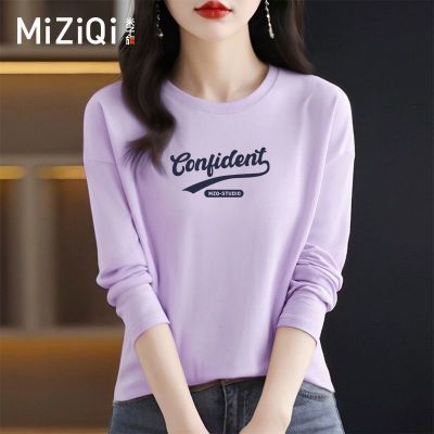 ���ڲ����������촿�޴����Ů2026�������ڴ����t��Ů�������� 69.52Ԫ