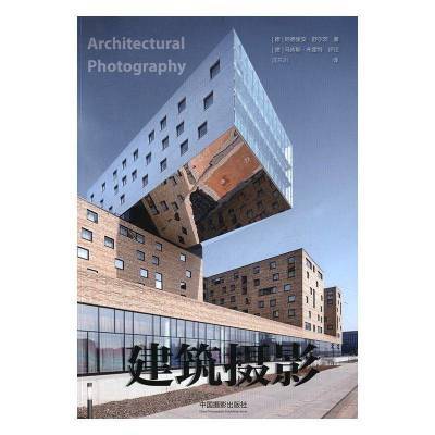 ���ڲ��������潨����Ӱ:�㡢��ͼ�Ͱ����ﰲ��������й���Ӱ�������鼮 25.2Ԫ