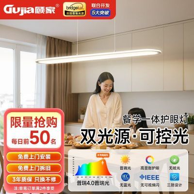 ���ڲ������������Ƽ����ִ�ȫ���׻��ۼ�Լ���������ƾ߳���ledһ�ְ�̨��    252Ԫ