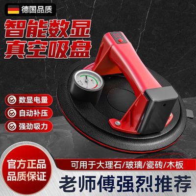 ���ڲ������¿�綯��������Զ�������ש����ǿ�����ר�õذ�ש��ש������ 124Ԫ