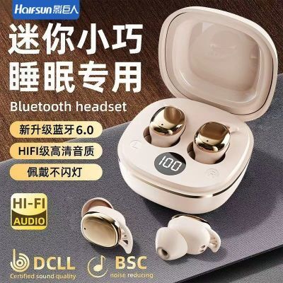 ���ڲ�����Ӱ����2025�¿�D601����������������ͨ���������ʽ˯�߶���ѧ�� 28.2Ԫ