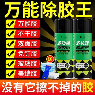 ���ڲ�����������������������ܲ��ɽ������ܽ���������ܽ�˫��ȥ������    15.9Ԫ