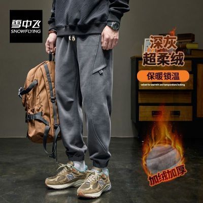 ���ڲ�����ѩ�з���ʽ������֯�˶�������ʿ�������ɴ�ɫ��Լ�ٴ��������п� 368Ԫ