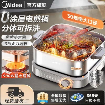 ���ڲ���������0Ϳ�������Ӵ����ɲ�ϴ�ɵ��²���ֵ�������ӱ��� 260Ԫ