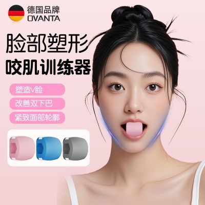 ���ڲ�����ҧ���沿�٤���٤ѵ����������������������ߴ�С��̫��Ѩ���� 22.2Ԫ